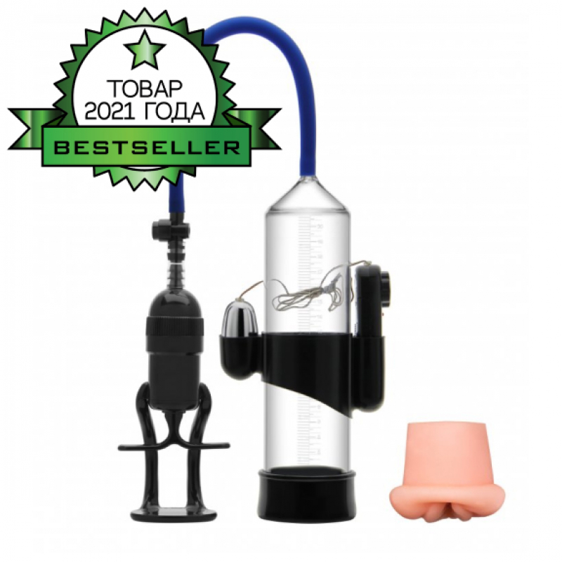 Вакуумная помпа Erozon Penis Pump с вибрацией