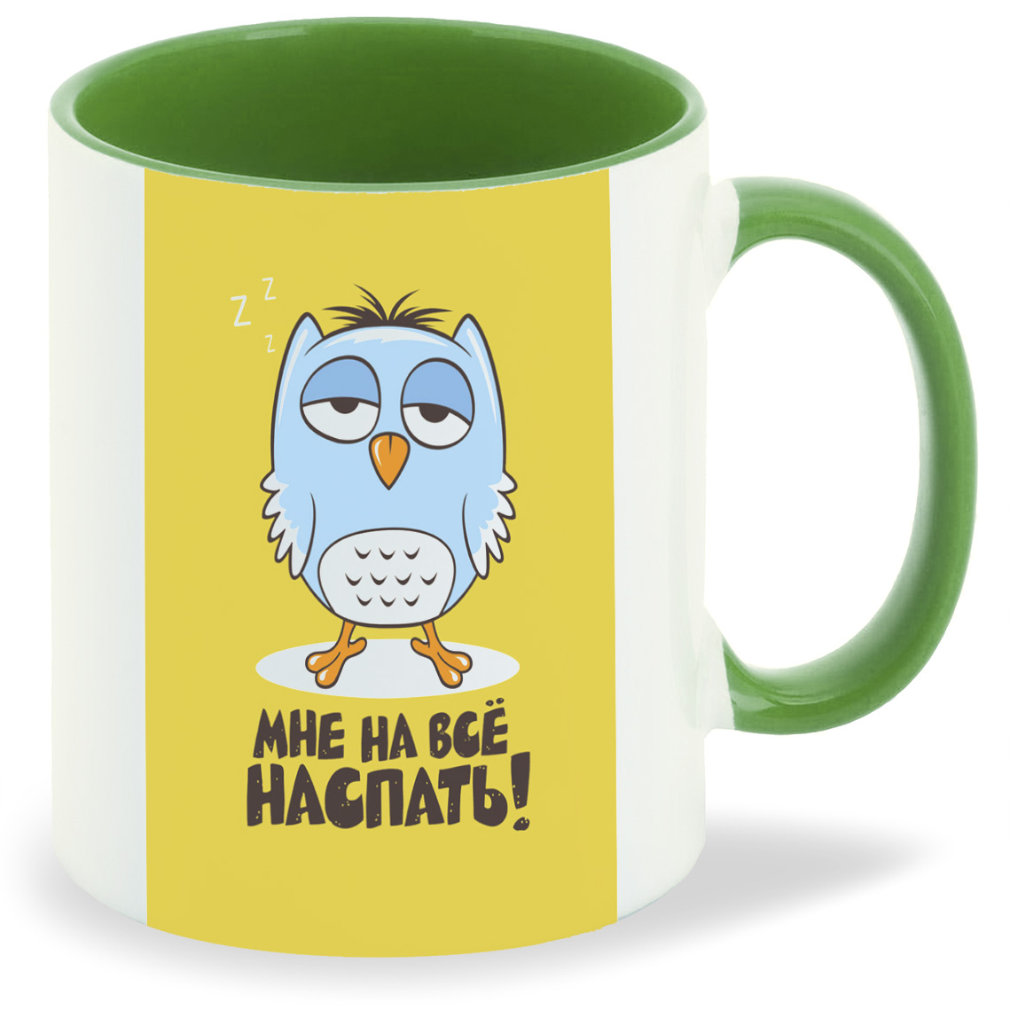 

Кружка CoolPodarok Мне на всё наспать! ( Сонная сова), Мне на всё наспать! ( Сонная сова)
