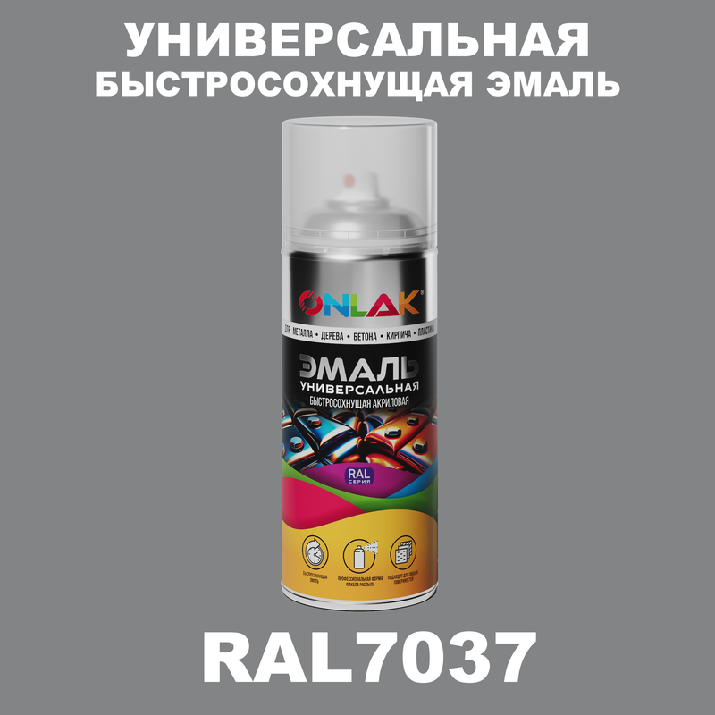 

Эмаль акриловая ONLAK RAL 7037 матовая, Серый, RAL-AER400-SPREY