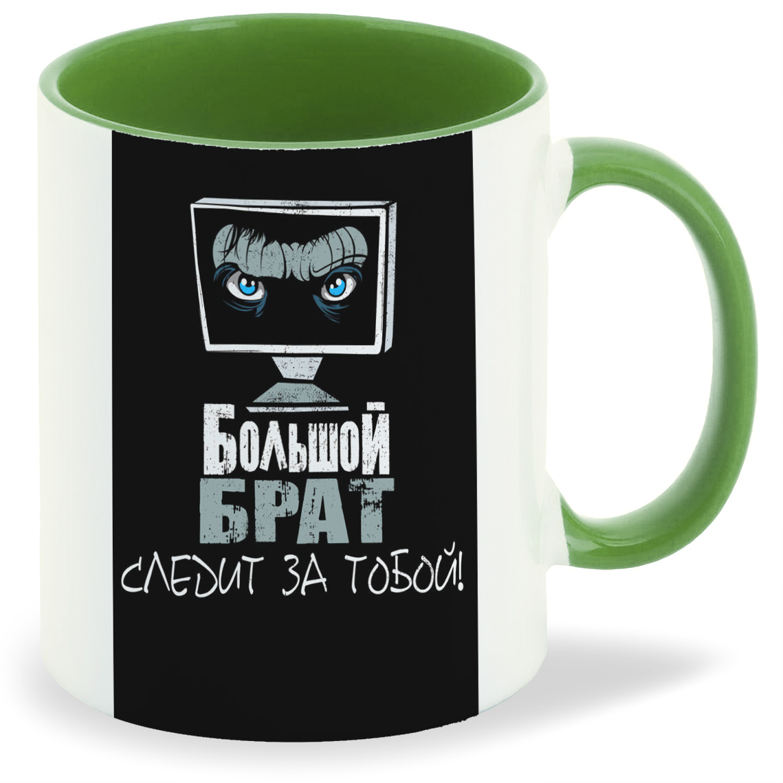 

Кружка CoolPodarok Большой брат следит за тобой (Монитор), Большой брат следит за тобой (Монитор)