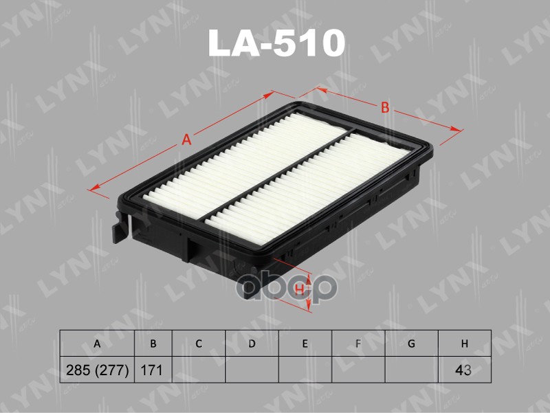

Фильтр Воздушный LYNXauto арт. LA510