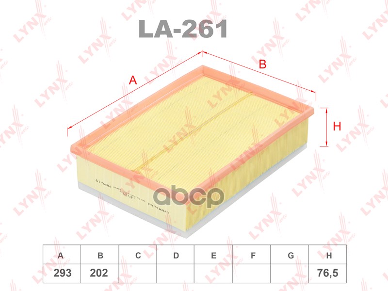 фото Фильтр воздушный lynxauto арт. la261