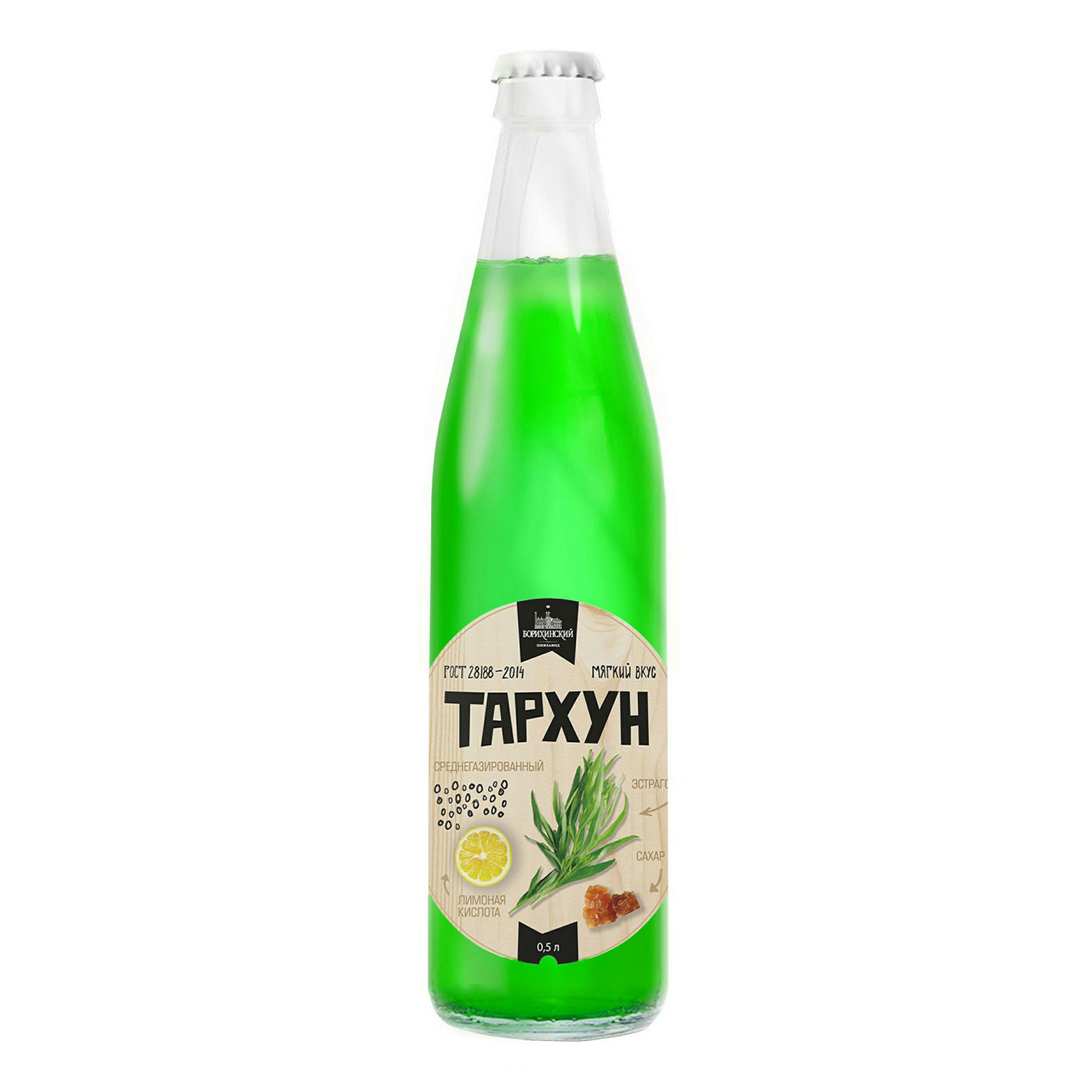 

Газированный напиток Фруктель Тархун 0,5 л