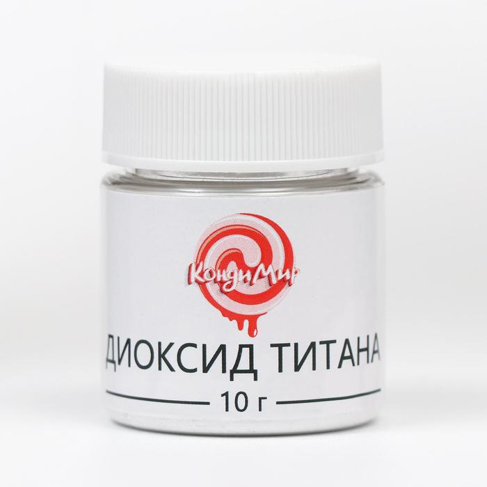 

Диоксид титана Кондимир, 10 г