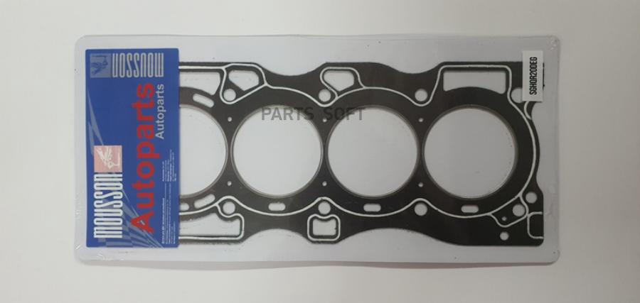 MOUSSON SGHQR20DEG_Прокладка ГБЦ графит