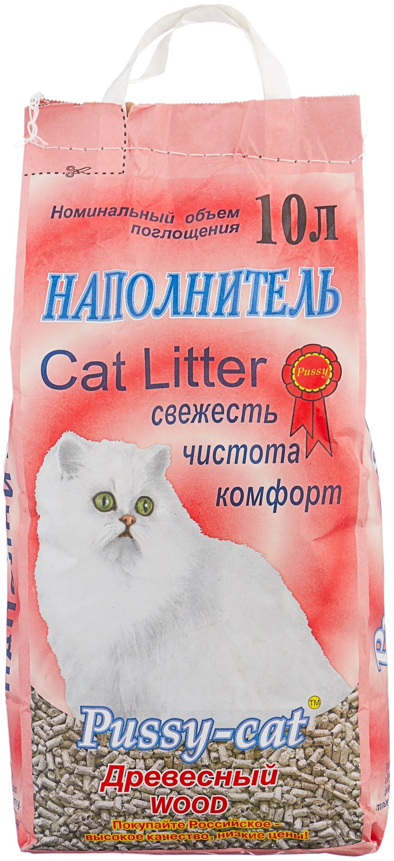 Впитывающий наполнитель Pussy-Cat древесный, 10 л