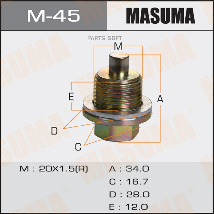 MASUMA M45 Болт маслосливной С МАГНИТОМ MASUMA Honda 20х1.5mm