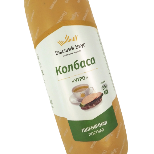

Колбаса вареная Высший вкус Пшеничная Утро постная батон 400 г
