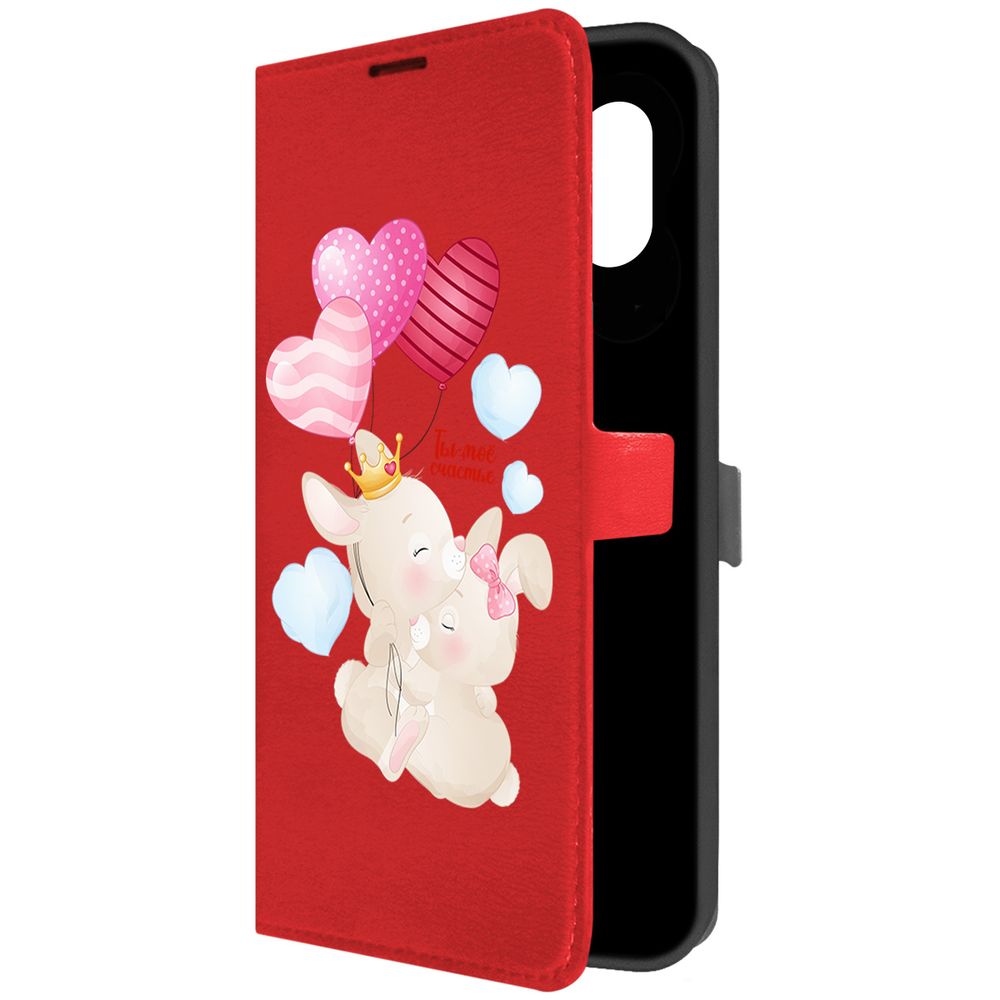 

Чехол-книжка Krutoff Eco Book для Samsung Galaxy A04e (A042) Ты-моё счастье (красный)