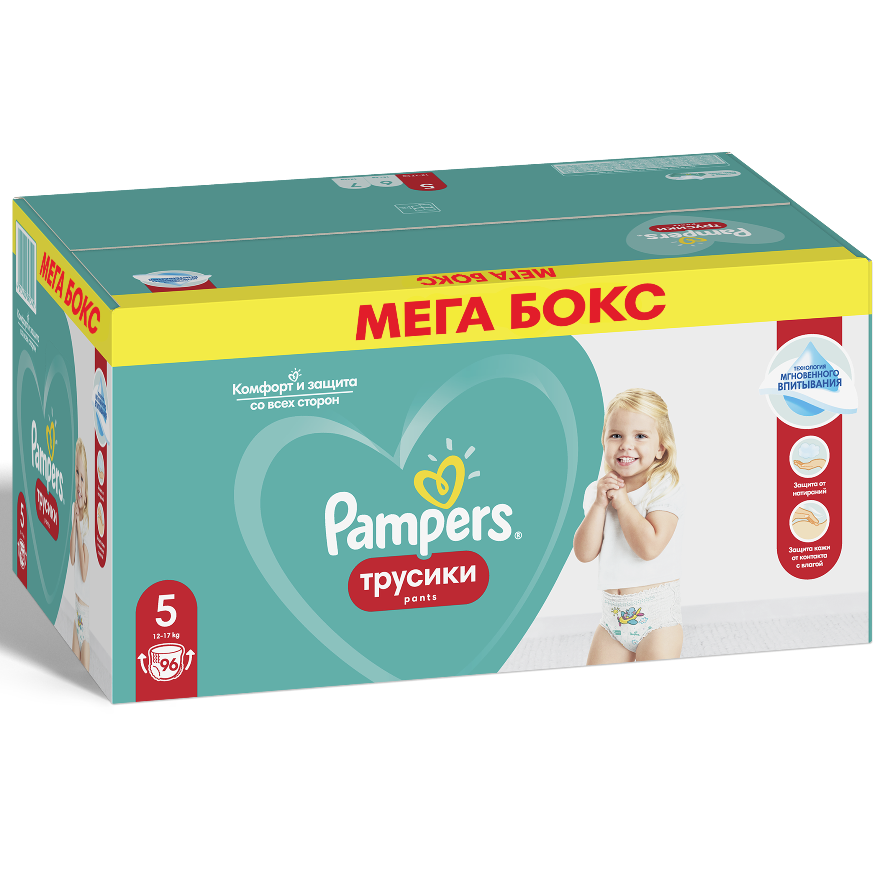 фото Подгузники-трусики pampers pants 5 (12-17 кг), 96 шт.