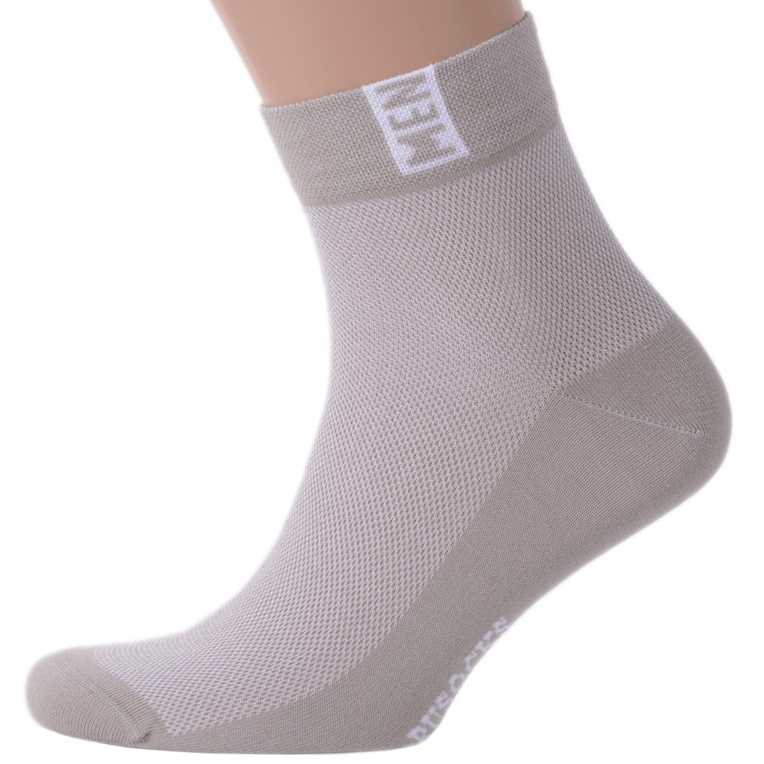 

Носки мужские RuSocks М-2211 бежевые 29 (44-45), М-2211