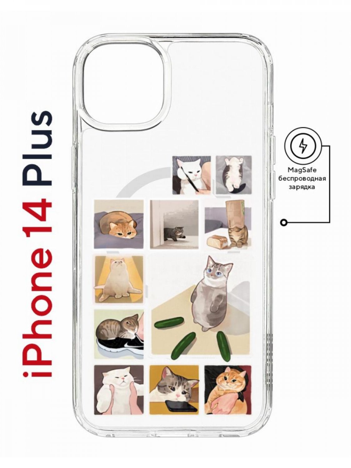 Чехол на iPhone 14 Plus MagSafe с принтом Kruche Print Коты-Мемы противоударный с магнитом