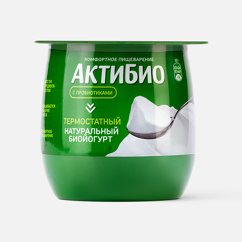 Йогурт АктиБио натуральный, термостатный, 3,5%, 160 г
