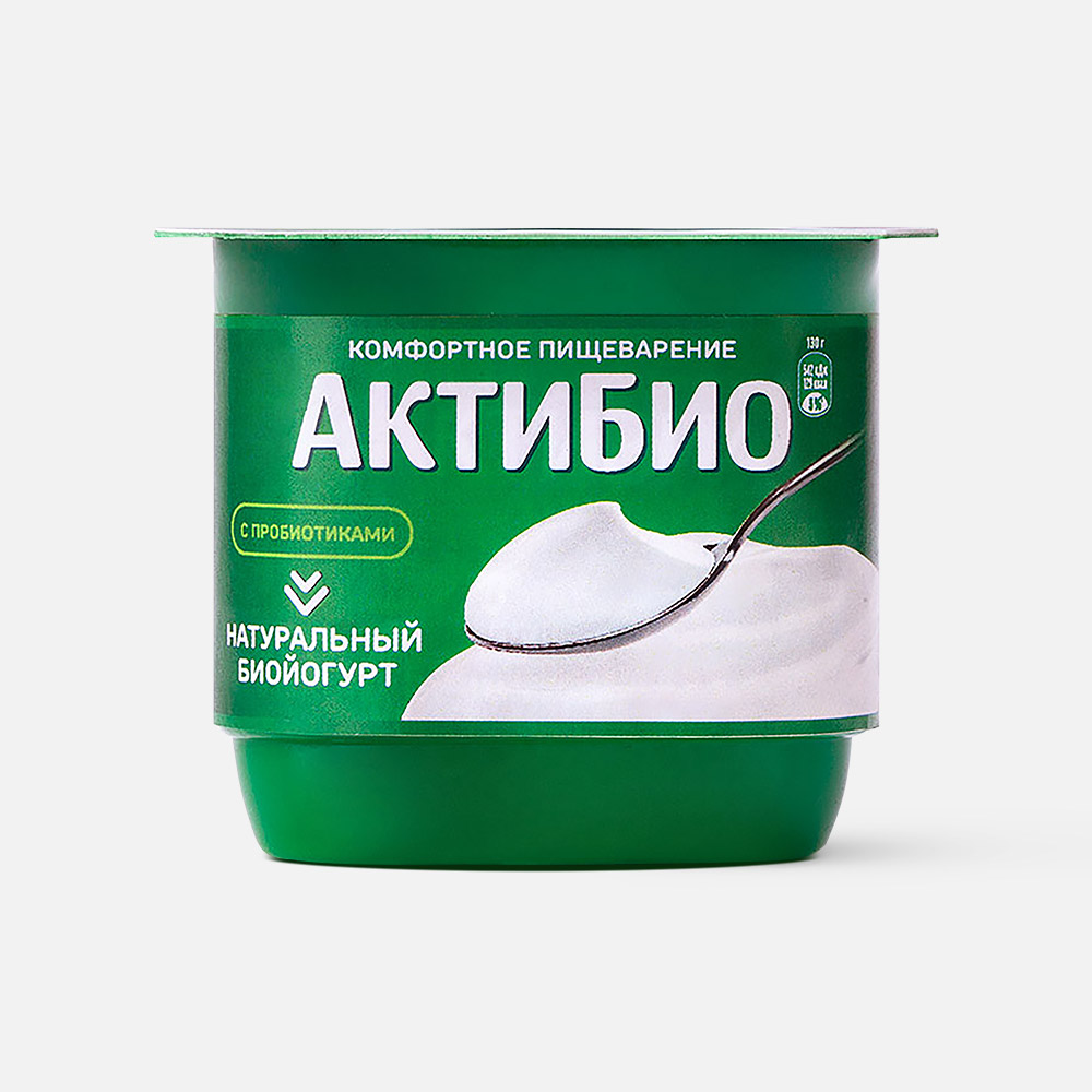 Йогурт АктиБио натуральный, 3,5%, 130 г