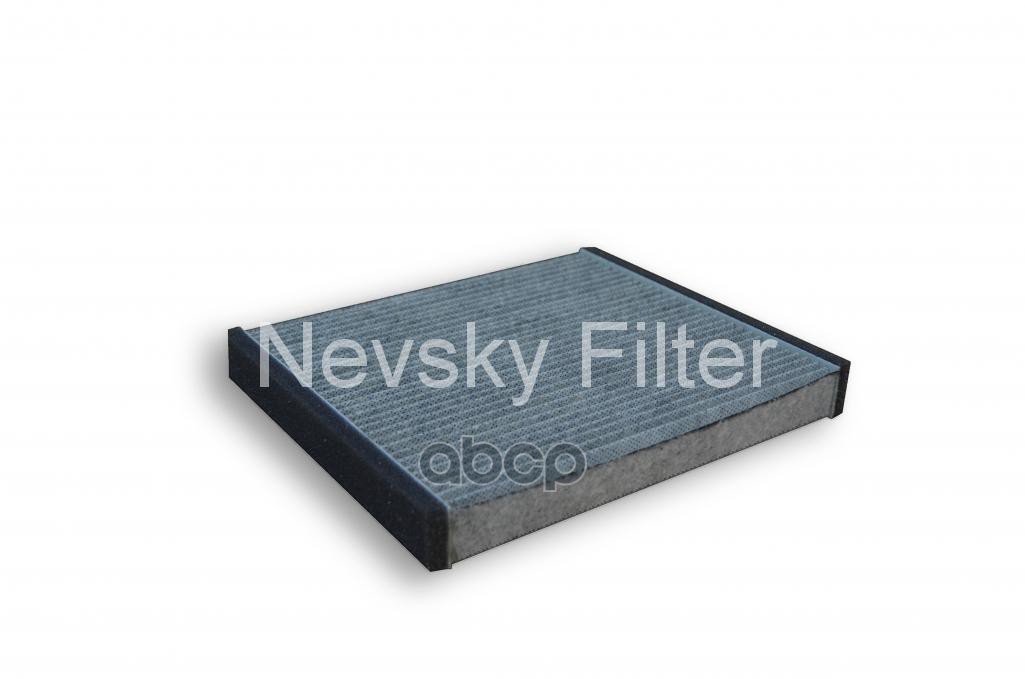 

NEVSKY-FILTER NF6176C Фильтр салонный угольный