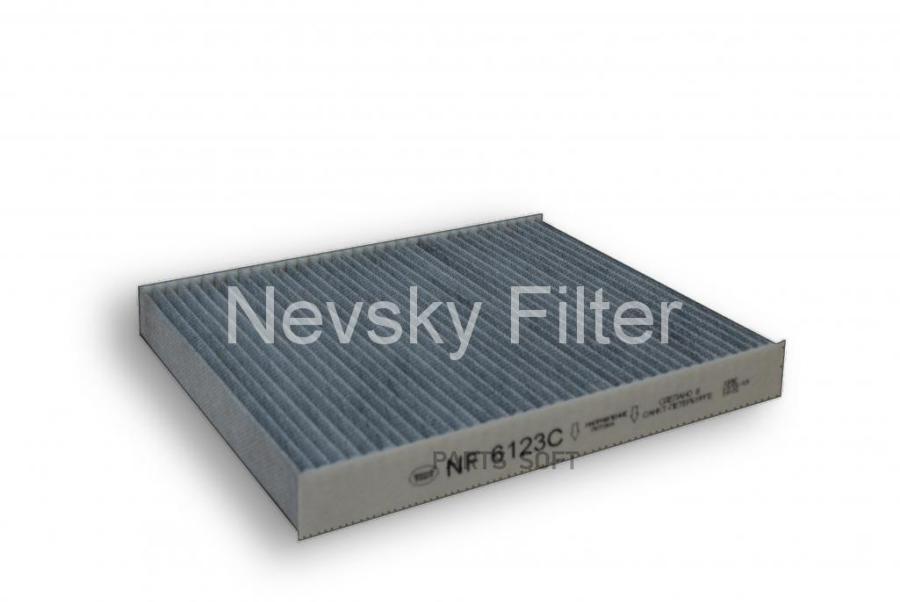 

NEVSKY-FILTER NF6123C Фильтр салонный угольный