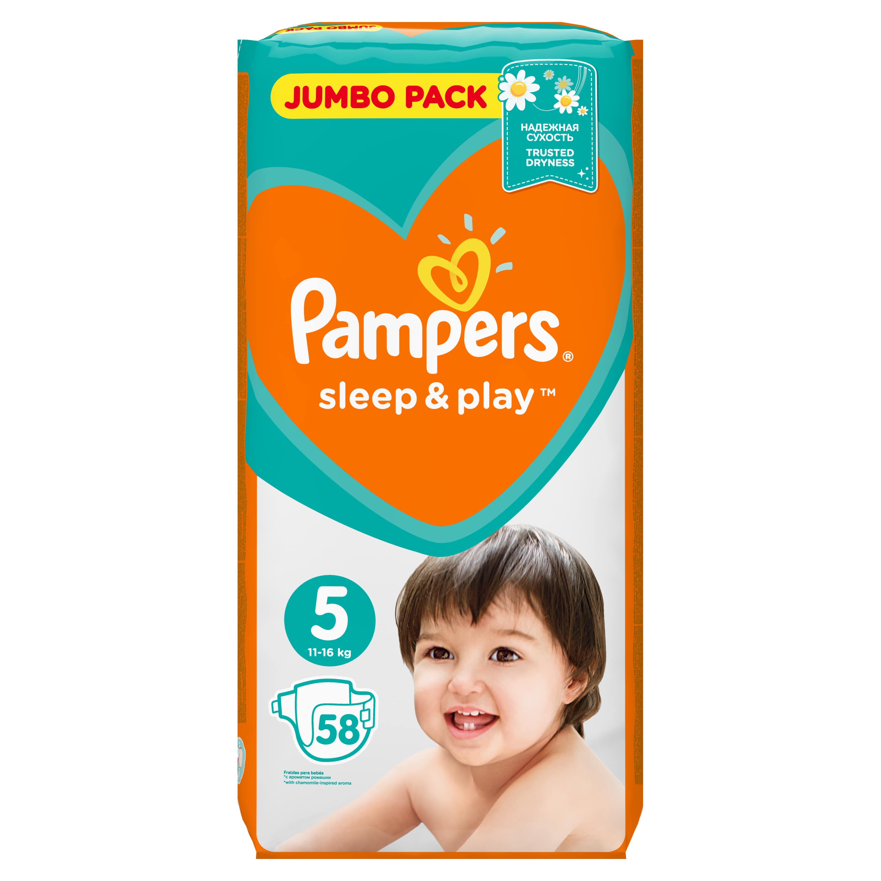 фото Подгузники pampers sleep & play 5 (11-18 кг), 58 шт.