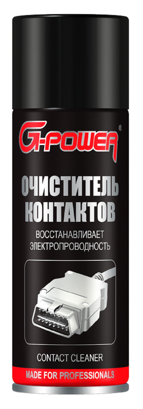 Очиститель электроконтактов G-Power GP-530 520 мл аэрозоль