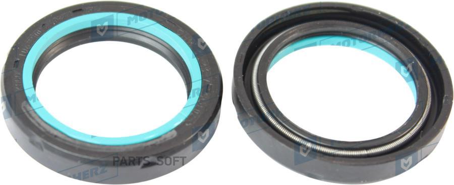 

MOTORHERZ HA0922 Сальник рулевой рейки