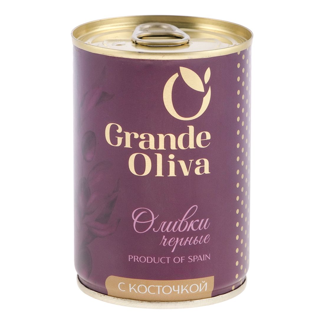 Оливки Grande Oliva черные с косточкой 280 г