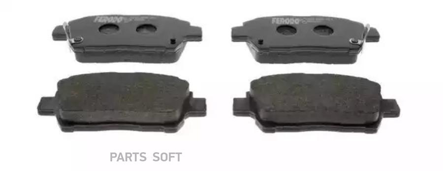 

Тормозные колодки FERODO FDB1392