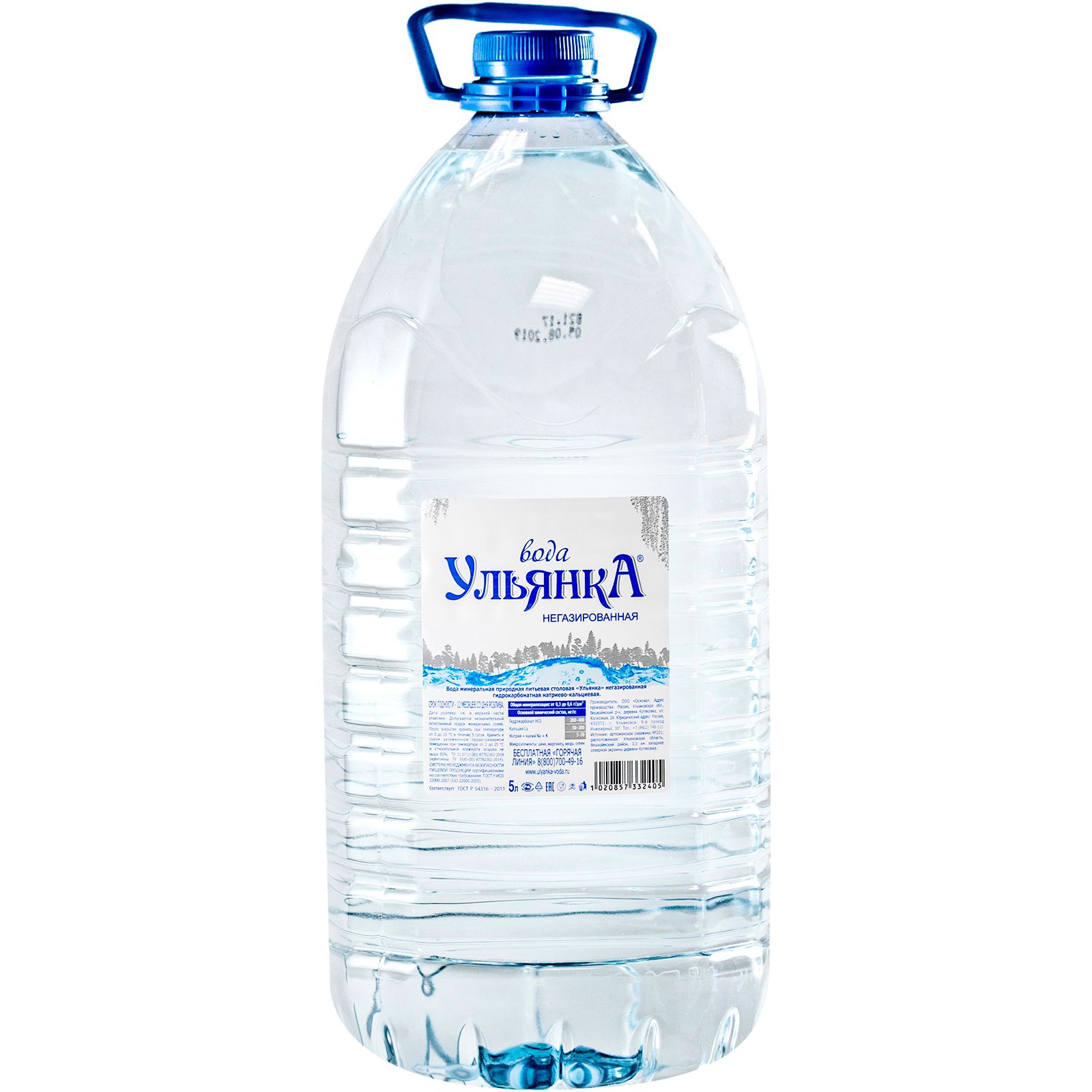 

Вода минеральная Ульянка негазированная 5 л