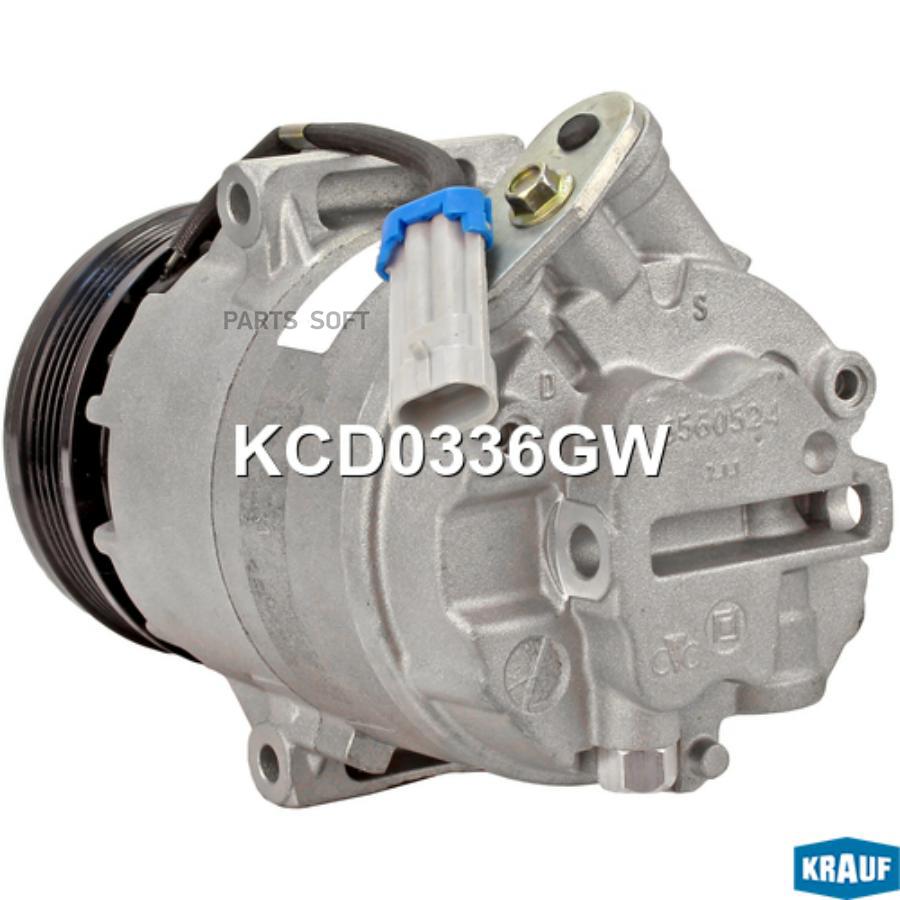 

Компрессор Кондиционера Kcd0336gw Nsii0019700417 Krauf арт. KCD0336GW