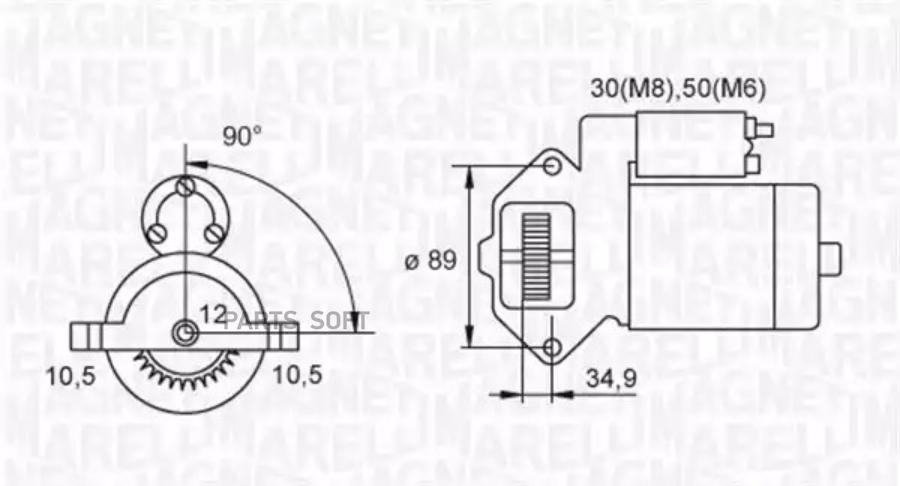 

Стартер FIAT FORD PEUGEOT ROVER MAGNETI MARELLI 063721421010