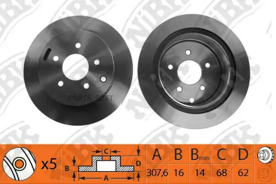

Тормозной диск NiBK комплект 1 шт. RN1185