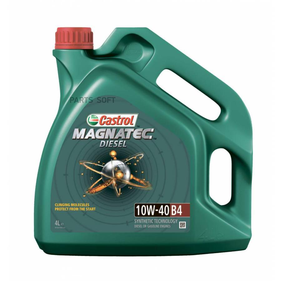 

Масло Magnatec Diesel 10W-40 B4, 4Л Acea A3B4, A Castrol 4008177080289