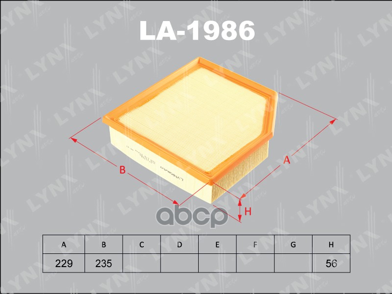 фото Фильтр воздушный lynxauto арт. la1986