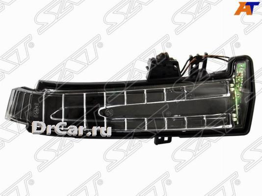 

SAT Поворот в зеркало MERCEDES W204 11-14/ W212 09-16/ W221 09-13/ X204 09-15 RH