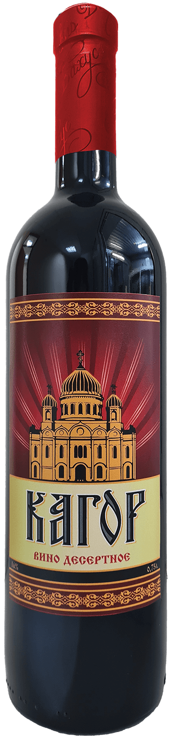

Вино Kagor Bacchus