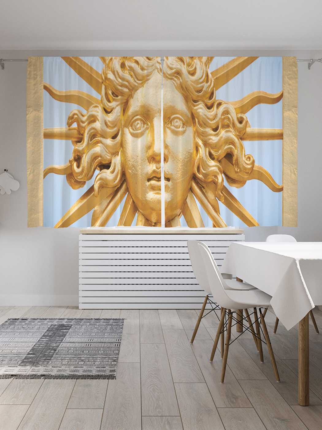 

Классические шторы JoyArty "Солнечное лицо", серия Oxford DeLux, 2 полотна 145x180 см, Солнечное лицо