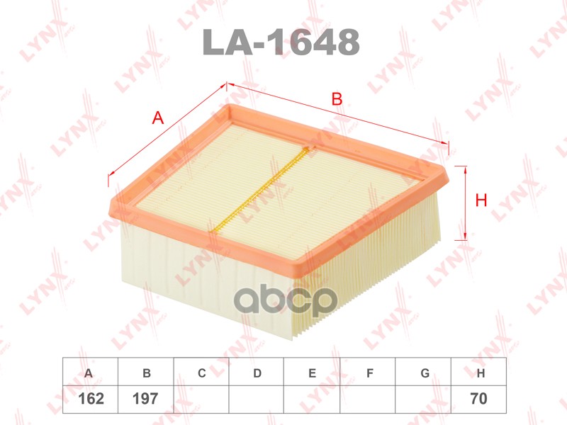 фото Фильтр воздушный lynxauto арт. la1648