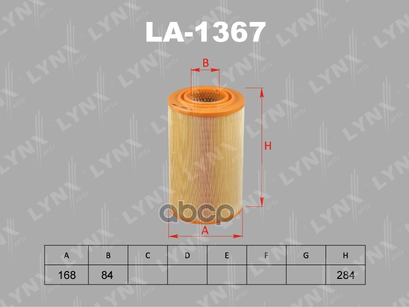 фото Фильтр воздушный lynxauto арт. la1367