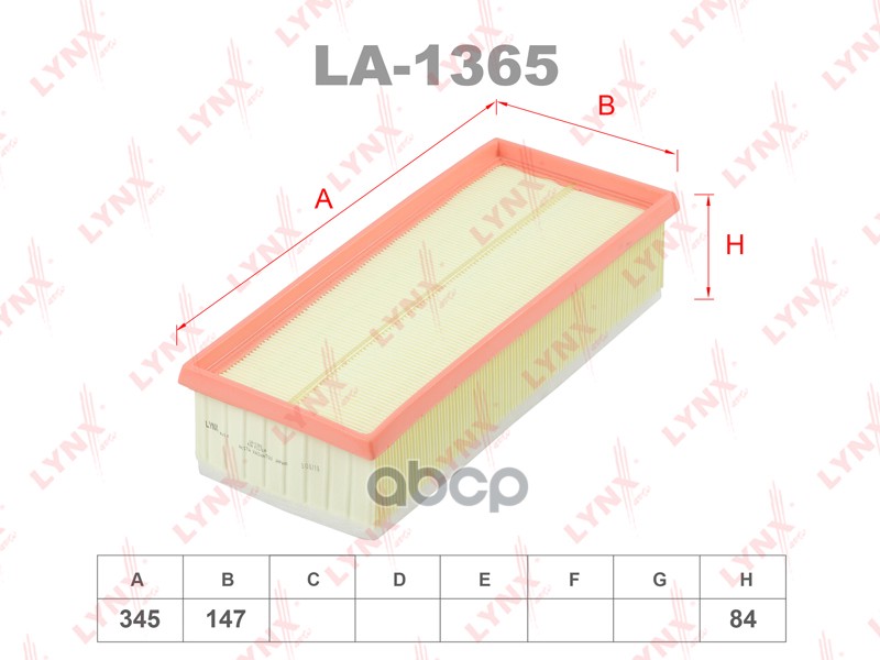 фото Фильтр воздушный lynxauto арт. la1365