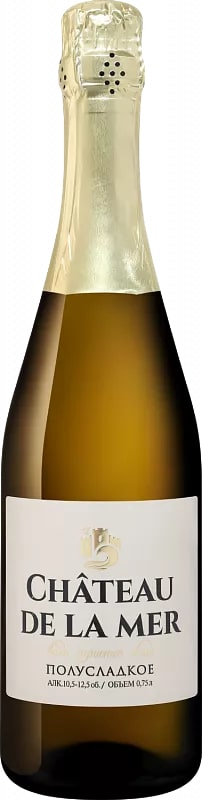 

Игристое вино Chateau De La Mer 0,75 л