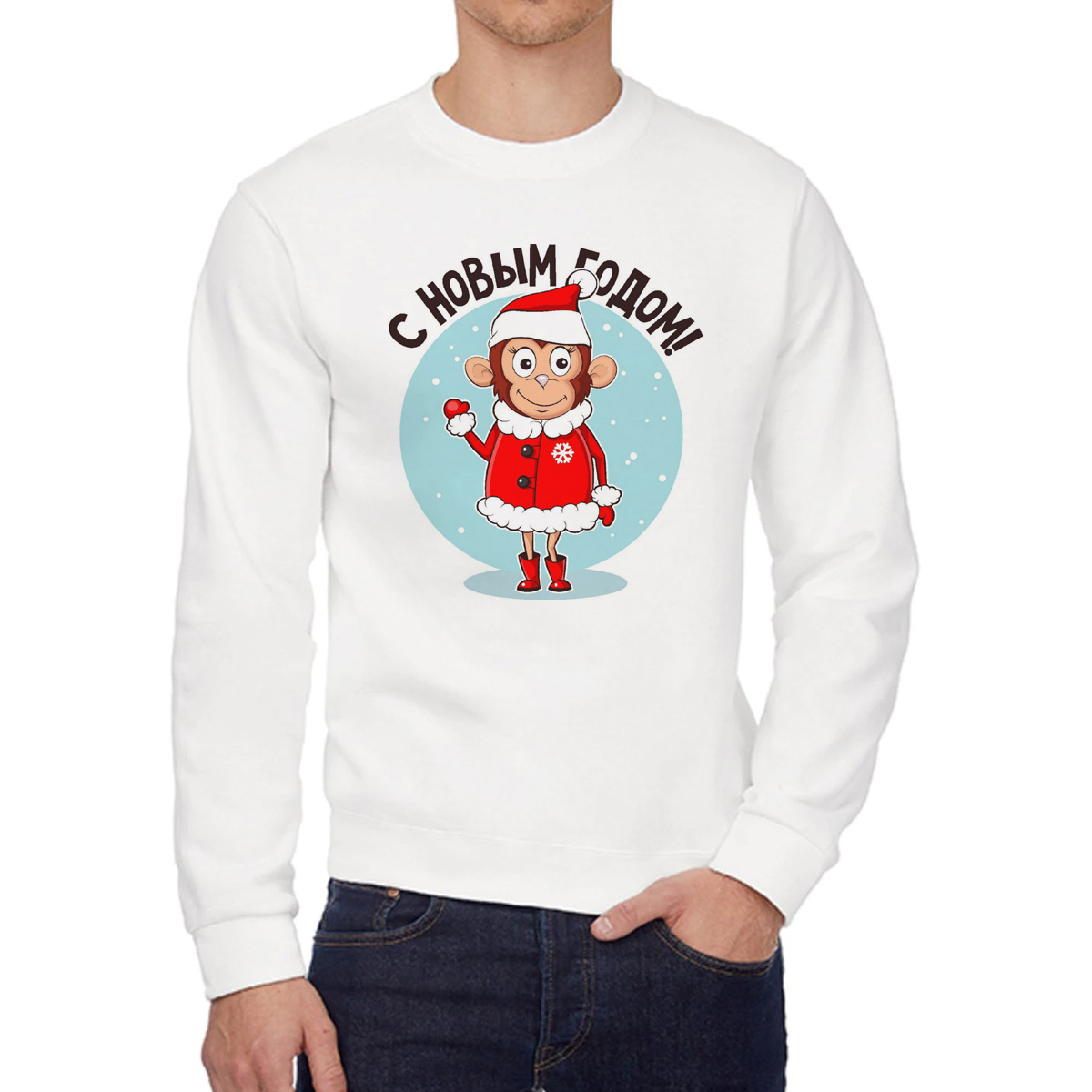 

Свитшот унисекс CoolPodarok W0113745 белый 54 RU, W0113745