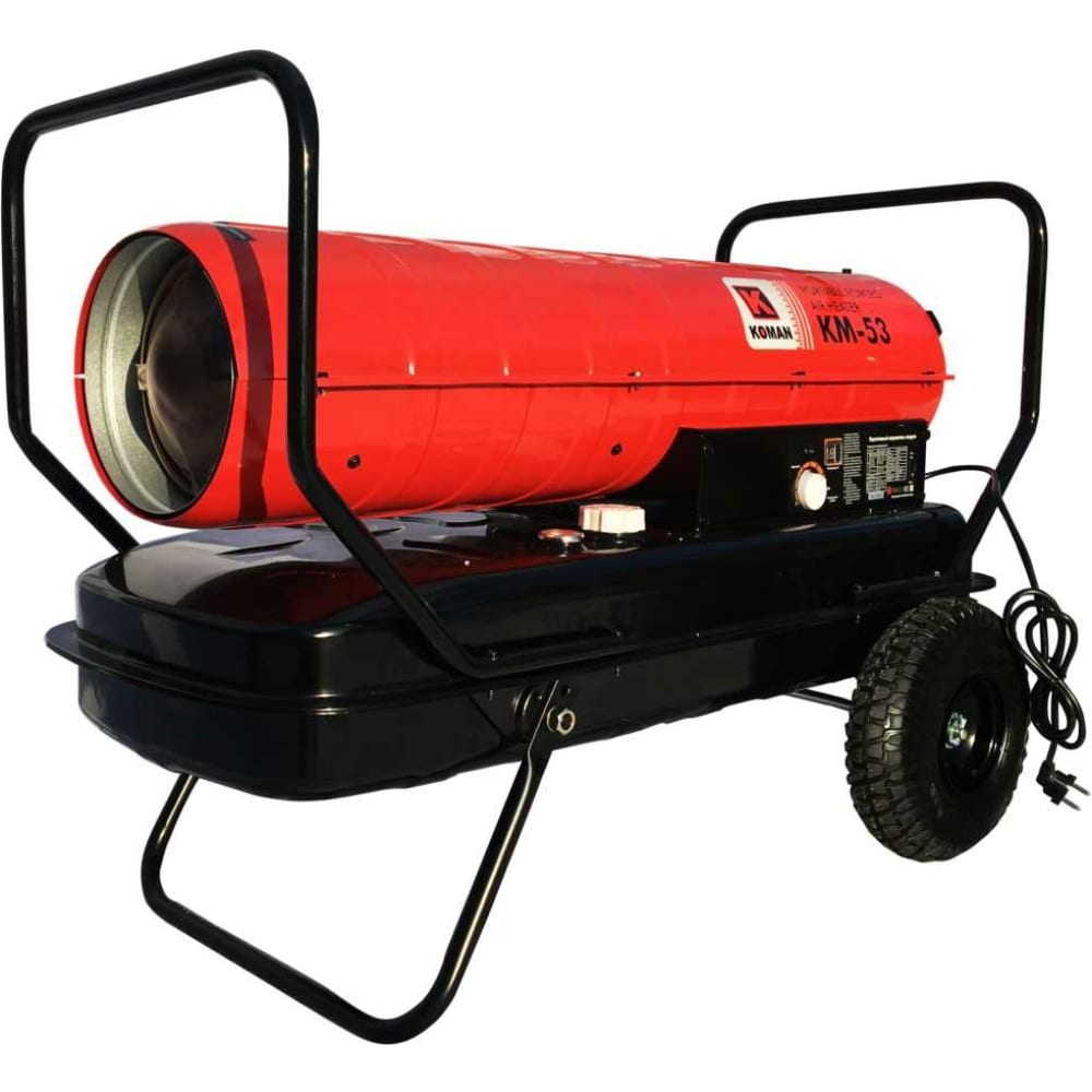 

KOMAN Тепловая пушка модель (диз/керос) 53KW прямой нагрев, Юж.Корея KM-53, Черный