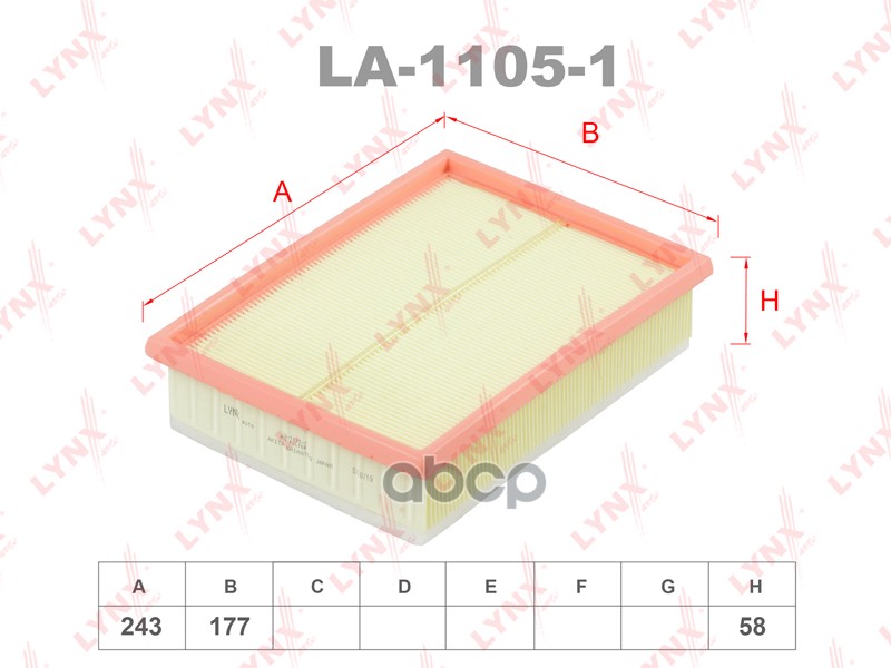 фото Фильтр воздушный lynxauto арт. la11051