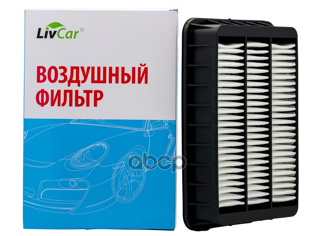 

Фильтр Воздушный LivCar арт. LCU3025/27003/1A