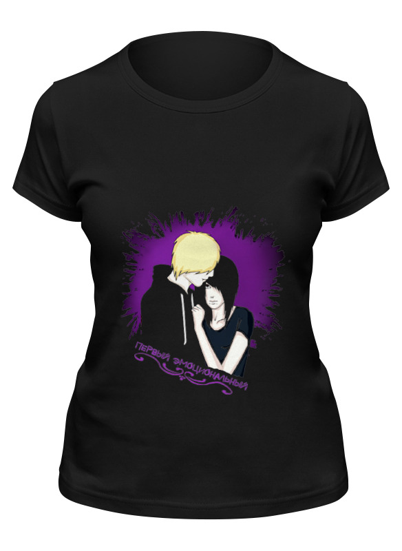 

Футболка женская Printio Emo love e-one черная 2XL, Черный, Emo love e-one