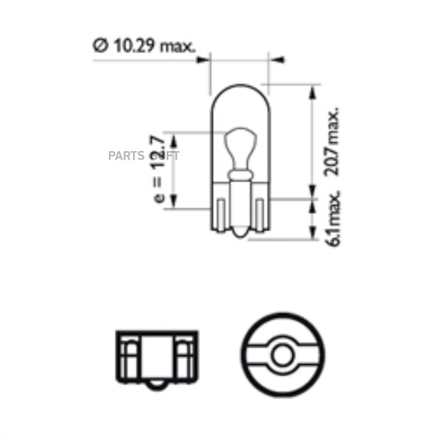 

Автолампа (871150048138273) Philips арт. 13961CP