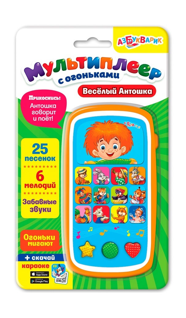 

Мультиплеер Азбукварик "Веселый Антошка" с огоньками, Разноцветный, 108145