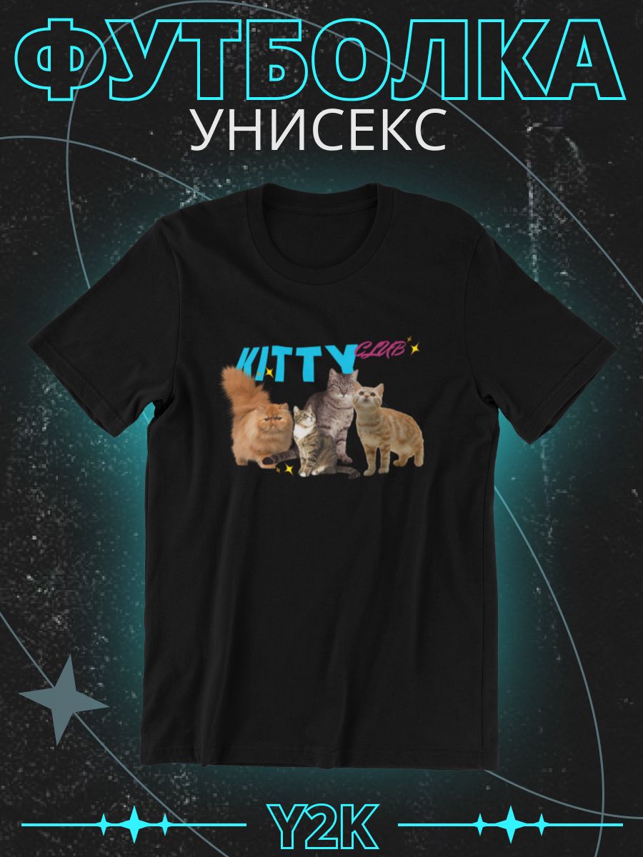 

Футболка мужская shulpinchik POL-739 черная XL, Черный, POL-739