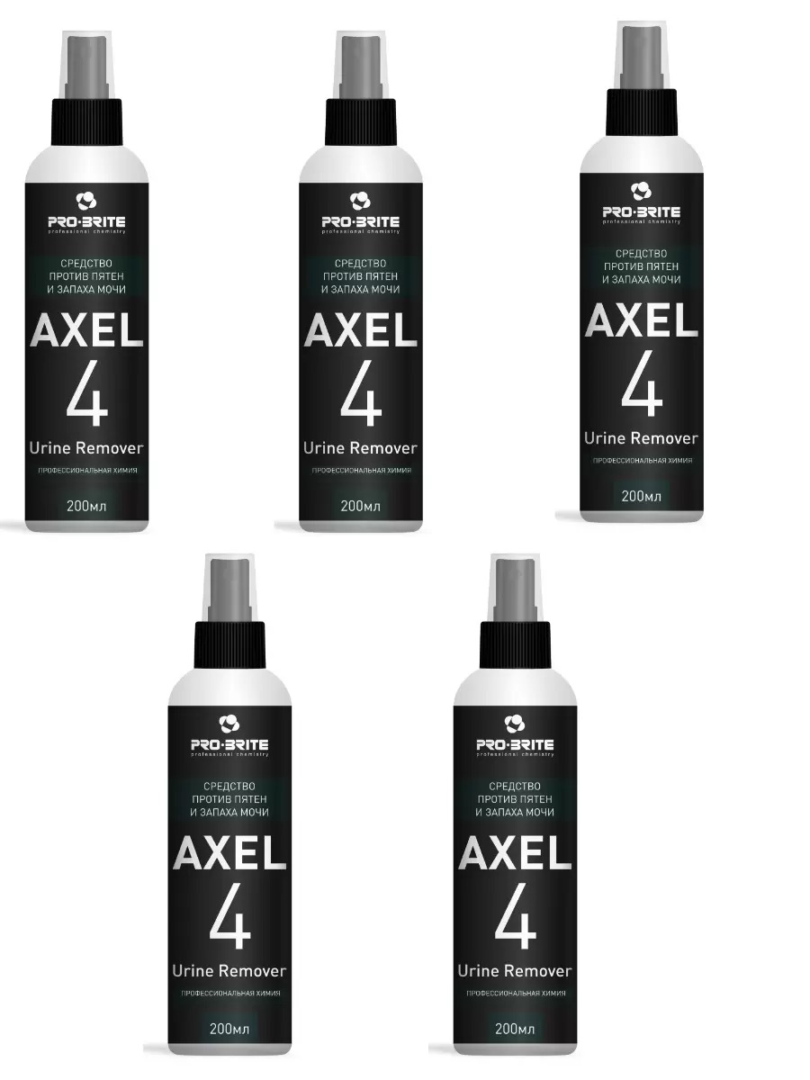 Пятновыводитель Pro-Brite Axel-4 U против пятен и запаха мочи 200 мл 5 шт AXEL-4