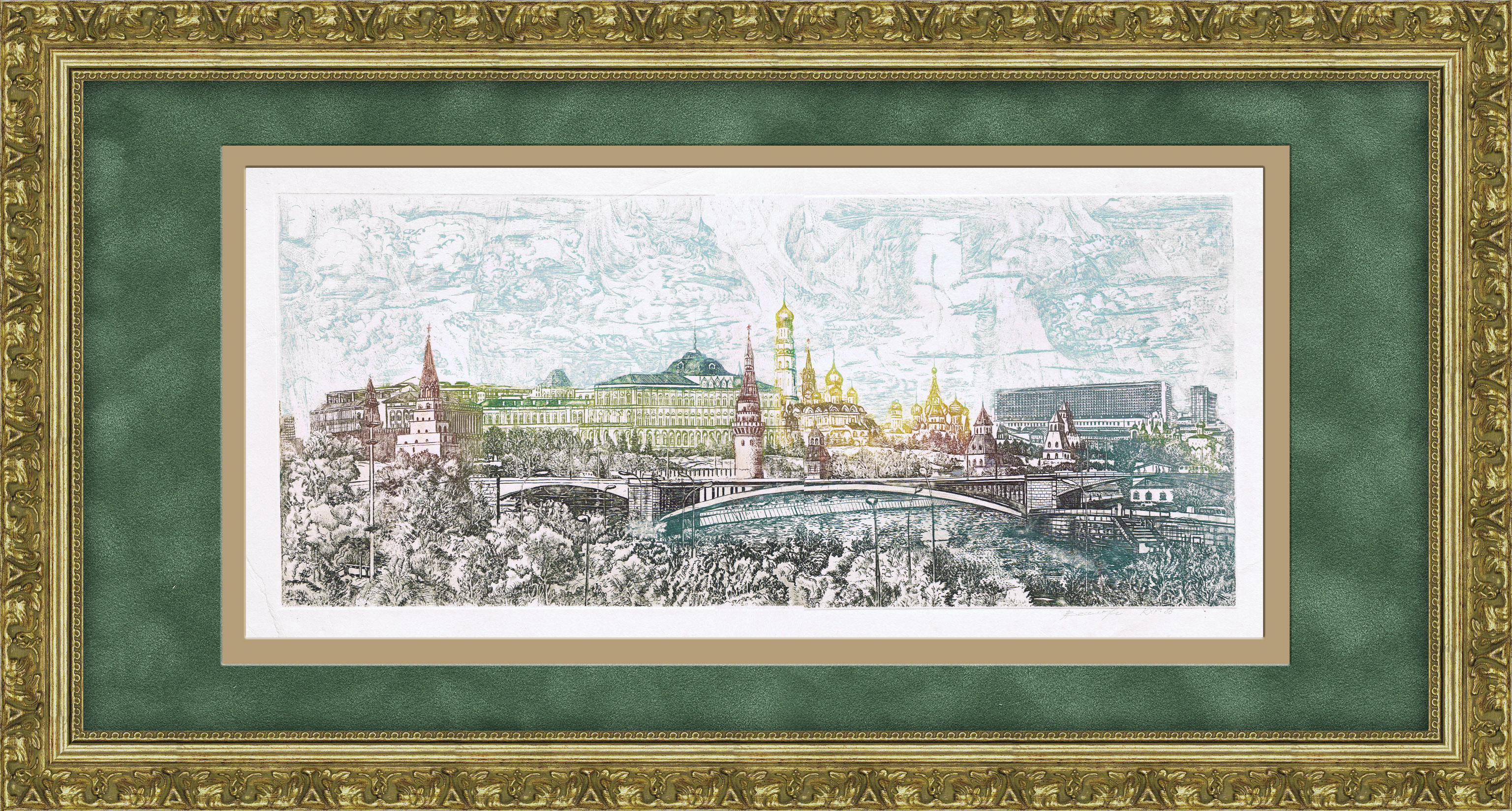 

Вид на Московский Кремль. Цветной офорт А.И. Веселова