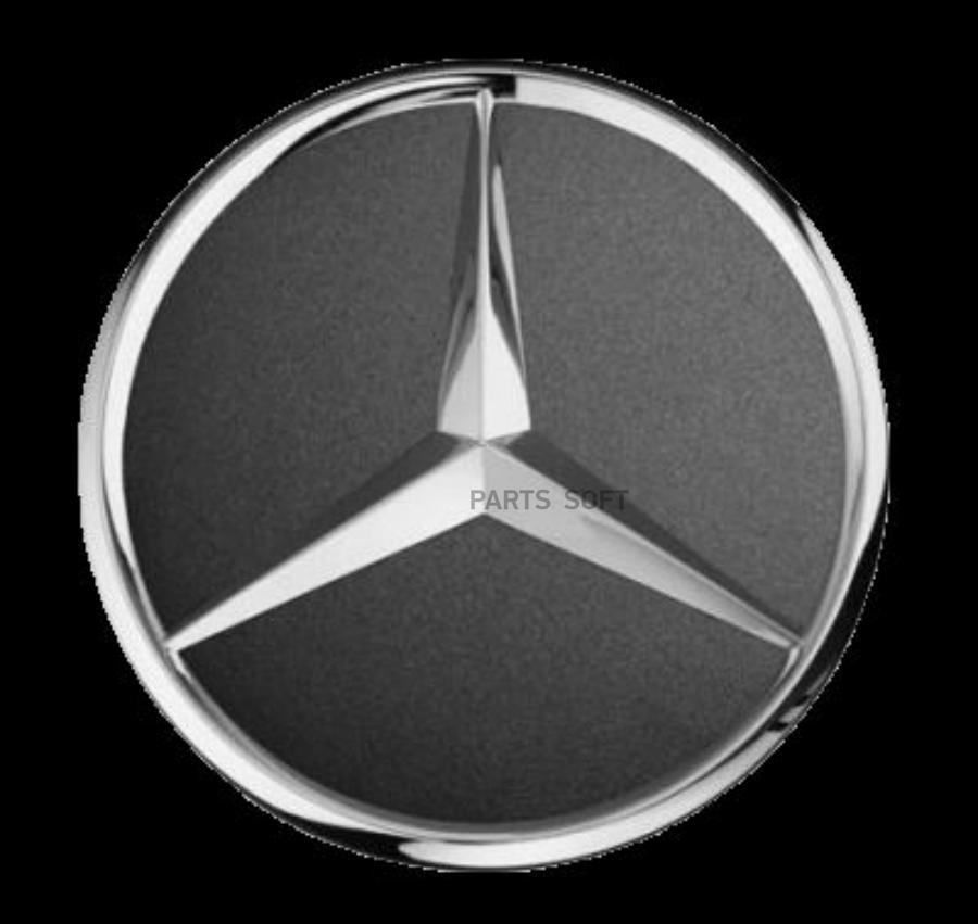 Колпак ступицы колеса MERCEDES-BENZ  A22040001257756