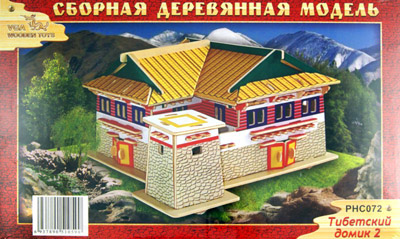

Сборная деревянная модель, цветная "Тибетский домик 2"
